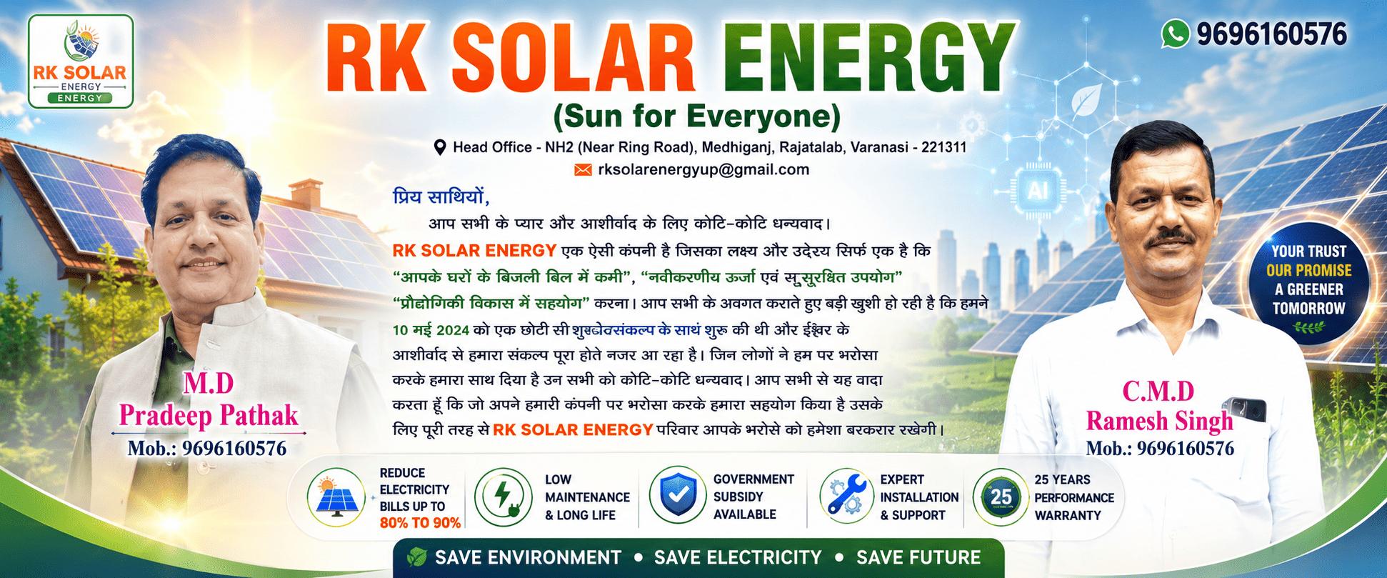 Powering Tomorrow With Solar Energy